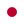 Letrozol まで買う in 日本 | FEMARA 2.5 オンライン 買う